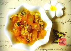 咸鸭蛋煨南瓜的做法图解11