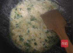 咸鸭蛋煨南瓜的做法图解9