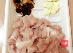 独家什锦炒饭的做法图解1