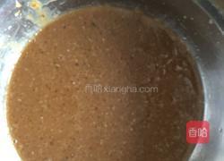 香蕉红糖麦芬的做法图解4