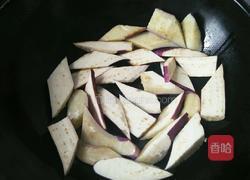鱼皮茄子的做法图解5