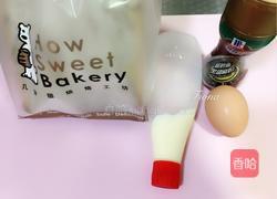 美乃滋三明治的做法图解1