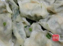 素三鲜水饺的做法图解4