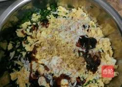 素三鲜水饺的做法图解2