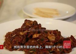 牙签肉的做法图解3