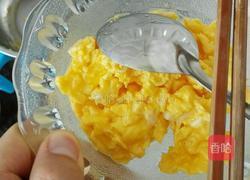 西红柿蛋面的做法图解5