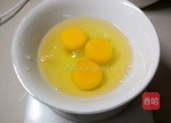 蒸蛋羹的做法图解2