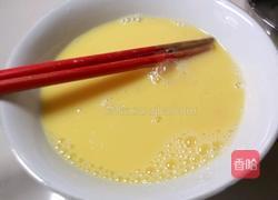 蒸蛋羹的做法图解7