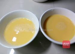蒸蛋羹的做法图解11
