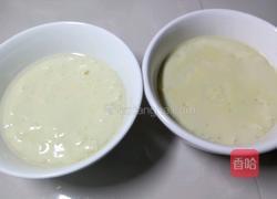 蒸蛋羹的做法图解16