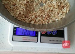 花生牛轧糖（棉花糖版）的做法图解2