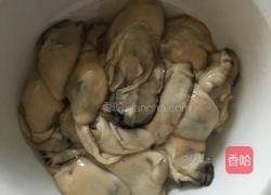 蒜末生蚝的做法图解1