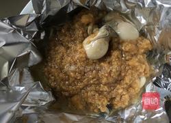 蒜末生蚝的做法图解5