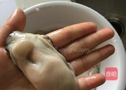 蒜末生蚝的做法图解8