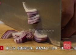 嫩蛋牛柳的做法图解3