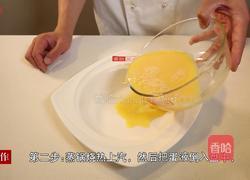 嫩蛋牛柳的做法图解6