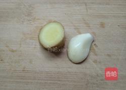 剁椒花蛤的做法图解4