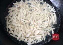 香菜豆腐汤的做法图解4