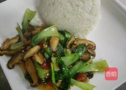 香菇青菜饭的做法图解8