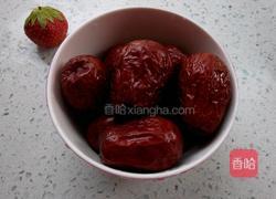 刺猬红枣包的做法图解7