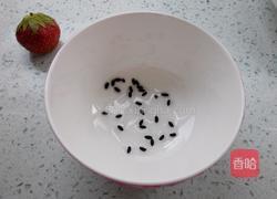 刺猬红枣包的做法图解8