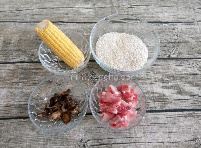 准备食材