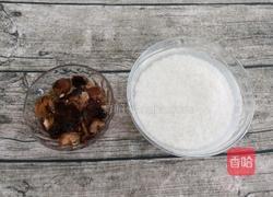 糯米排骨蒸饭的做法图解2