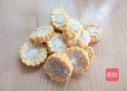 糯米排骨蒸饭的做法图解3