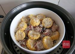 糯米排骨蒸饭的做法图解7