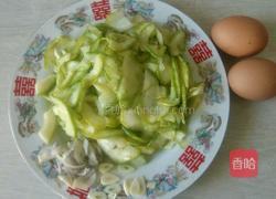 角瓜炒鸡蛋的做法图解4