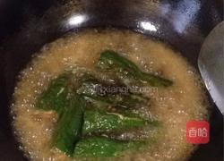 瘦肉酿青椒的做法图解6