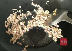 香辣豆腐的做法图解2