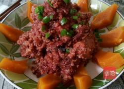 南瓜粉蒸肉的做法图解5