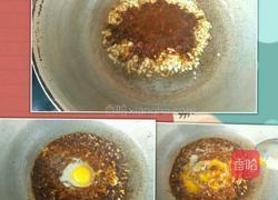 家常炸酱面的做法图解4