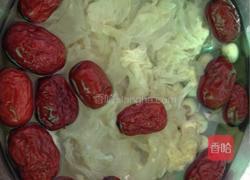 冰糖银耳红枣莲子汤的做法图解3