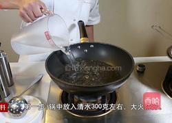 柠檬水果甜汤的做法图解3