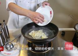 柠檬水果甜汤的做法图解4