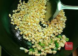 火腿玉米粒的做法图解4