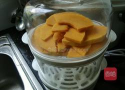 奶香向日葵馒头的做法图解2