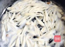 夏日大拌菜的做法图解3