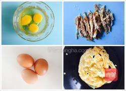 夏日大拌菜的做法图解4