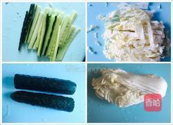 夏日大拌菜的做法图解6