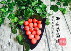 西瓜球的制作方法的做法图解8