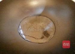 清炒南瓜藤的做法图解5