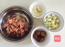 家常炒鸡的做法图解1