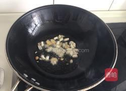 家常炒鸡的做法图解2