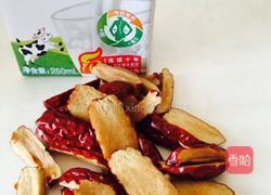 红枣牛奶的做法图解2