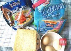 创意吐司盏的做法图解1