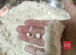红豆馅桂花松糕的做法图解2