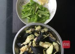 尖椒炒茄子的做法图解2